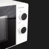 Мікрохвильова піч Grunhelm 20MX707-W (White)