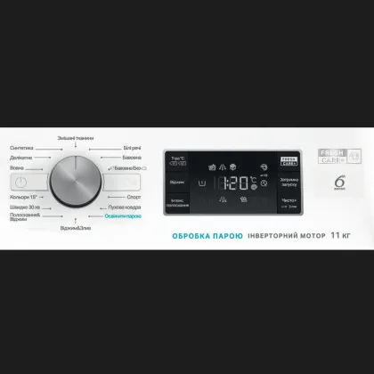 Пральна машина Whirlpool (FFB11469BVUA) (White)
