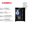 Компьютер COBRA Performance (Ryzen 5 5500/16GB/1TB (SSD)/RTX 5060) (R5P23477)