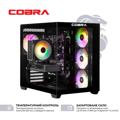 Компьютер COBRA Performance (Ryzen 5 5500/16GB/1TB (SSD)/RTX 5060) (R5P23477) в Вараше