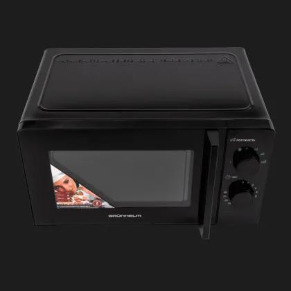 Мікрохвильова піч Grunhelm 20MX708-B (Black)