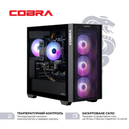 Компьютер COBRA Performance (Core i5 12400F/16GB/1TB (SSD)/RTX 5060) (R5P23479) в Вараше