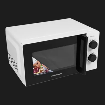 Мікрохвильова піч Grunhelm 20MX708-W (White)