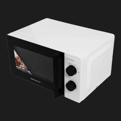 Мікрохвильова піч Grunhelm 20MX708-W (White)