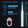 Электрическая зубная щетка Pecham Travel PC-081 (White)