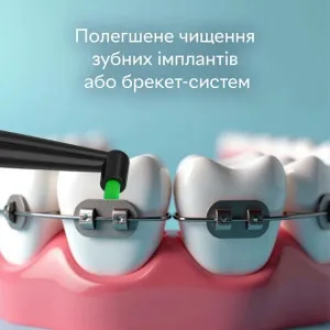 Насадки монопучковые к электрической зубной щетке Pecham Travel средней жесткости (Black) в Александрии