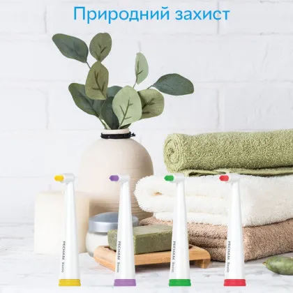 Насадки монопучковые к электрической зубной щетке Pecham Travel средней жесткости (White)