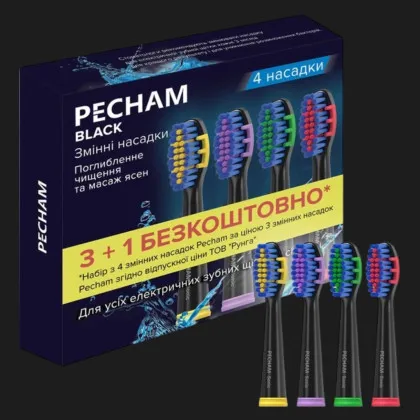 Насадки для массажа десен для электрической зубной щетки Pecham Travel (Black