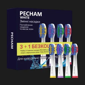 Насадки для массажа десен для электрической зубной щетки Pecham Travel (White) в Александрии