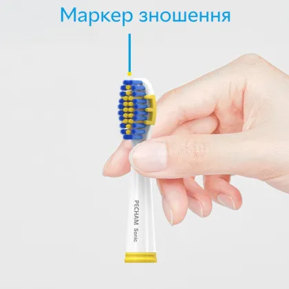 Насадки для массажа десен для электрической зубной щетки Pecham Travel (White)