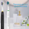Насадки для массажа десен для электрической зубной щетки Pecham Travel (White)