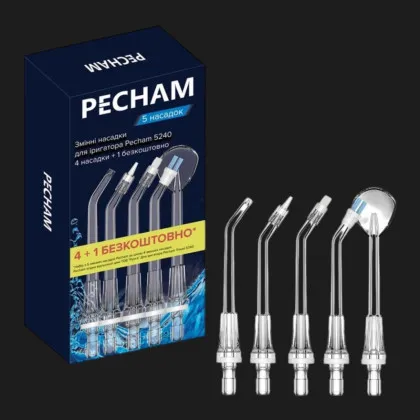Набор насадок для ирригатора Pecham Travel PC-5240 (Clear)