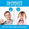 Ирригатор Pecham Travel PC-1581 (White)