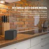 Портативная акустика Klipsch The One Plus (Walnut) (1071965)