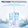 Ирригатор Pecham Professional (White)