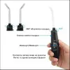 Ирригатор Pecham Professional (Black)