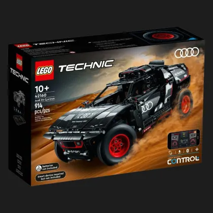Конструктор LEGO Technic Audi RS Q e-tron (42160) у Старокостянтинові