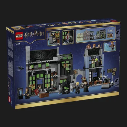  Конструктор LEGO Harry Potter Магазины на Аллее Ноктерн (76471)