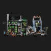  Конструктор LEGO Harry Potter Магазины на Аллее Ноктерн (76471)