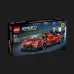 Конструктор LEGO Speed Champions Ferrari 499P (77261)