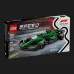Конструктор LEGO Speed Champions Гоночный автомобиль Aston Martin Aramco F1 AMR24 (77245)