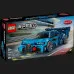 Конструктор LEGO Speed Champions Спортивный автомобиль Bugatti Vision Gran Turismo Hyper (77253)