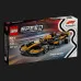 Конструктор LEGO Speed Champions Гоночный автомобиль McLaren F1 (77251)