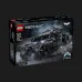 Конструктор LEGO Technic Batmobile Tumbler (42239)