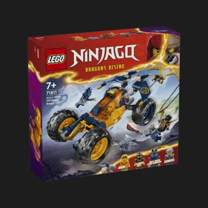 Конструктор LEGO Ninjago Баги для бездорожья ниндзя Арин (71811)