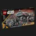 Конструктор LEGO Star Wars «Джаггернаут» Великой армии Республики (75413)