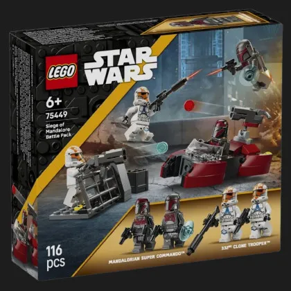 Конструктор LEGO Star Wars Боевой комплект «Осада Мандалора» (75449)