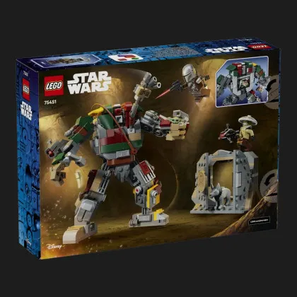 Конструктор LEGO Star Wars Сутичка дроїдів-охоронців у палаці Хатта (75451)