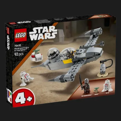 Конструктор LEGO Star Wars Зоряний винищувач N-1 Мандо й Ґроґу (75410)