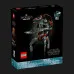 Конструктор LEGO Star Wars Дроїд-руйнівник (75381)