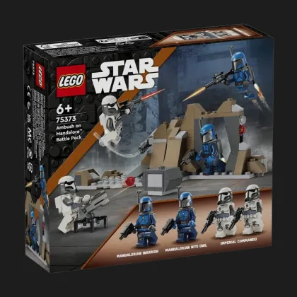 Конструктор LEGO Star Wars Боевой комплект «Засада на Мандалоре» (75373)