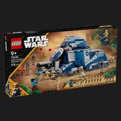 Конструктор LEGO Star Wars Битва при Фелюсии Сепаратистский МТТ (75435)
