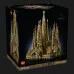 Конструктор LEGO Architecture Саграда Фамилия (21065)