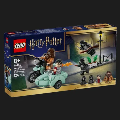 Конструктор LEGO Harry Potter Геґрід і Гаррі: Втеча з Тисової вулиці (76459)