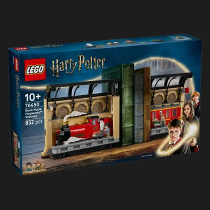 Конструктор LEGO Harry Potter Бук нук: Гоґвортський експрес (76450)