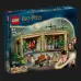 Конструктор LEGO Harry Potter Замок Хогвартс: урок гербологии (76445)