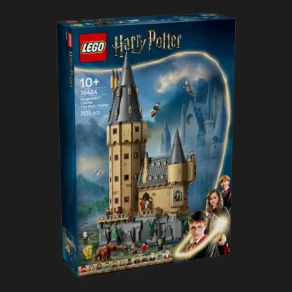 Конструктор LEGO Harry Potter Замок Гоґвортс: головна вежа (76454) в Дніпрі