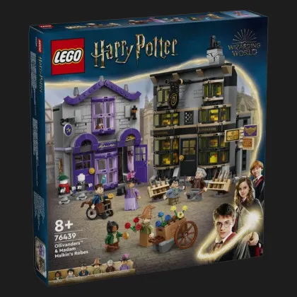 Конструктор LEGO Harry Potter Магазины Оливандера и мантий от Мадам Малкин (76439)