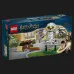 Конструктор LEGO Harry Potter Гедвига на Тисовой улице, 4 (76425)