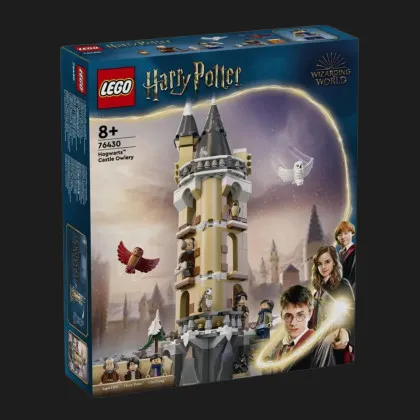 Конструктор LEGO Harry Potter Замок Хогвартс. Соварня (76430)
