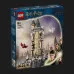 Конструктор LEGO Harry Potter Замок Хогвартс. Соварня (76430)