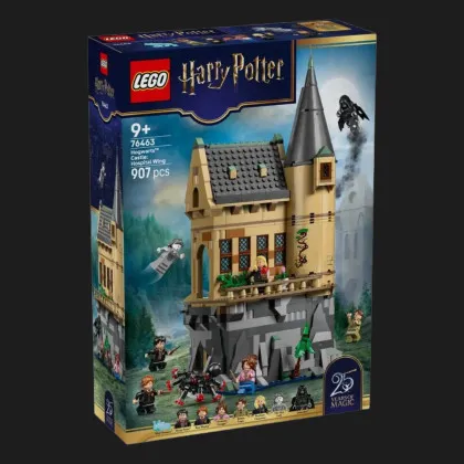 Конструктор LEGO Harry Potter Замок Хогвартс: Больничное крыло (76463)