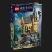 Конструктор LEGO Harry Potter Замок Хогвартс: Больничное крыло (76463)