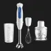 Блендер погружной Braun MQ 30202 M WH (White)