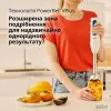 Блендер погружной Braun MQ 30202 M WH (White)