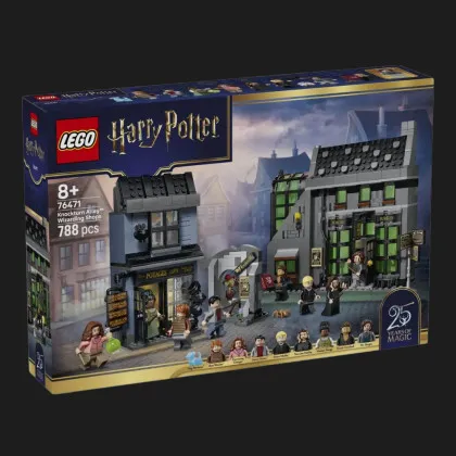  Конструктор LEGO Harry Potter Магазины на Аллее Ноктерн (76471)